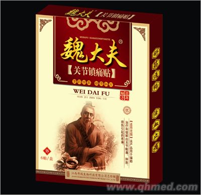 点击放大 魏大夫关节镇痛贴