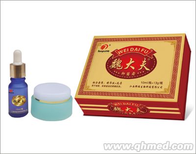 点击放大 魏大夫抑菌霜