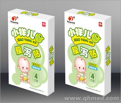 小样儿腹泻贴 