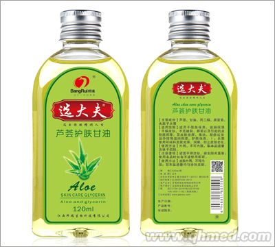 点击放大 选大夫芦荟护肤甘油