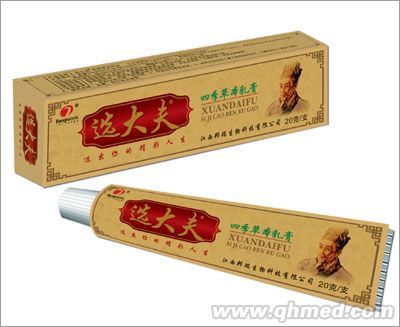 点击放大 选大夫四季草本乳膏