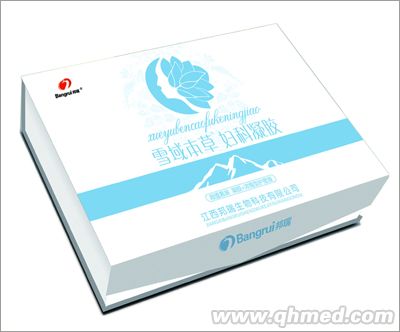 点击放大 雪域本草妇科凝胶