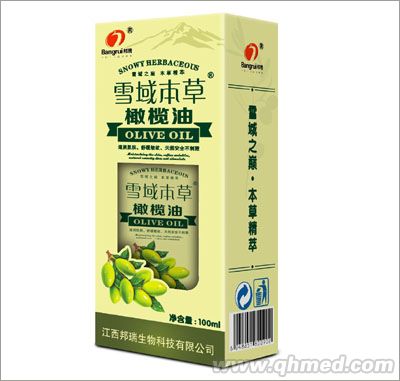 点击放大 雪域本草橄榄油