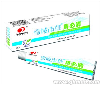 点击放大 雪域本草庤必清乳膏