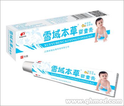 雪域本草婴童膏 