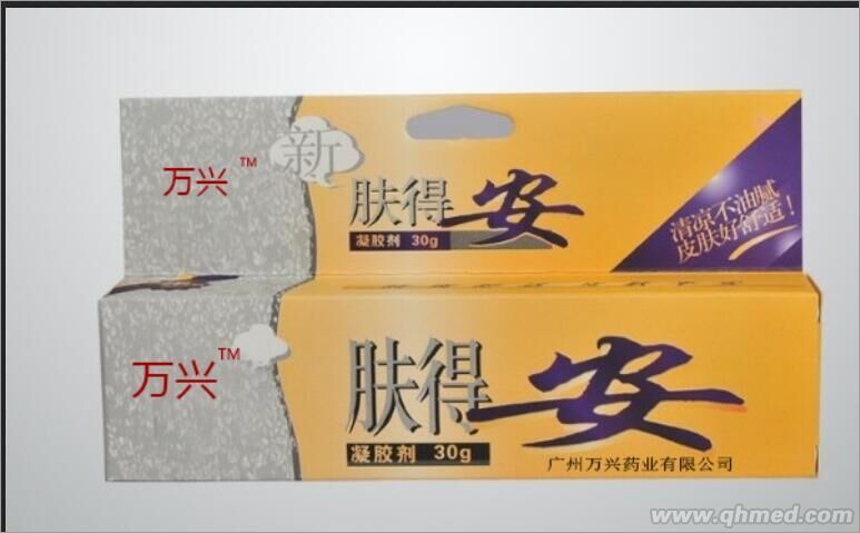 肤得安凝胶（软膏） 肤得安凝胶（软膏）