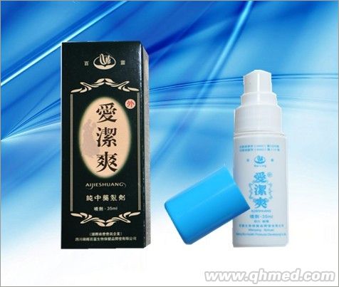 点击放大 爱洁爽护理加强型(女用)百灵
