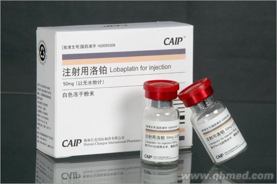 点击放大 注射用洛铂