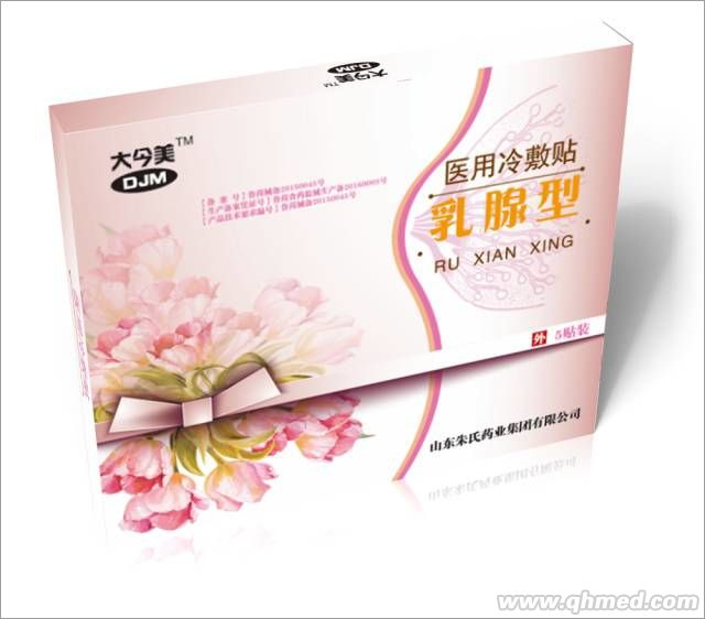 点击大放