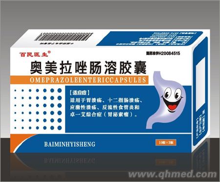 奥美拉唑肠溶胶囊 