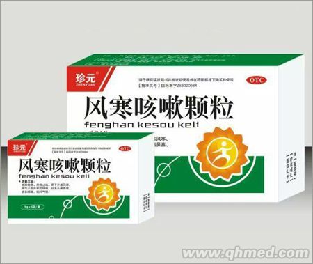 风寒咳嗽颗粒 