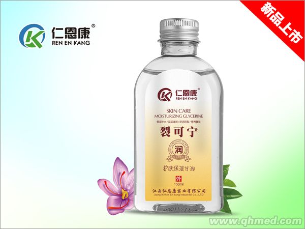 裂可宁甘油 