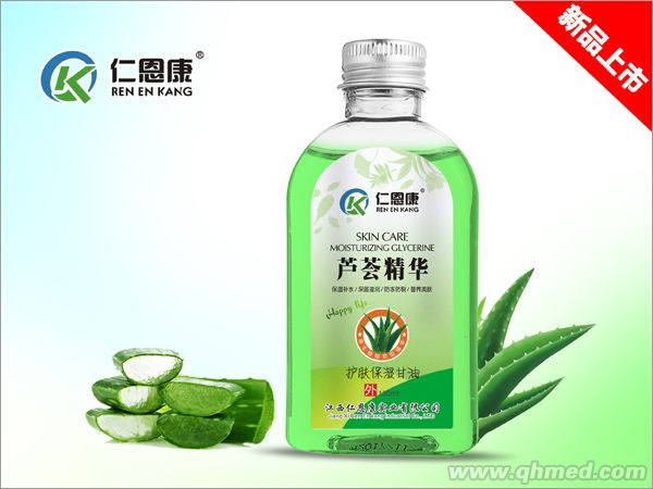 芦荟精华甘油 