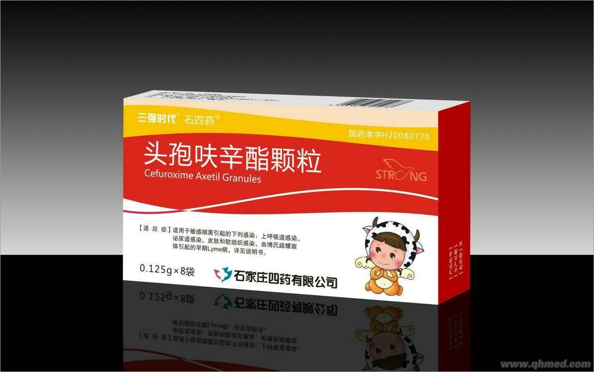  头孢呋辛酯颗粒
