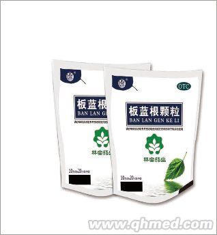 板蓝根颗粒 