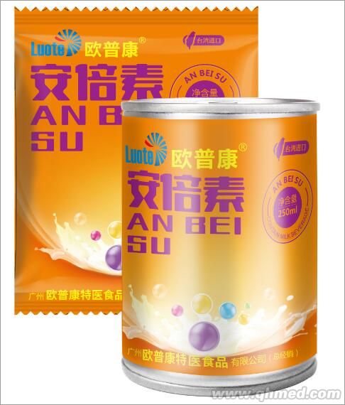 点击大放