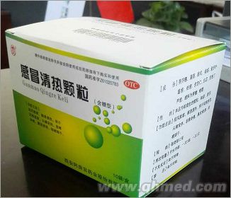 点击放大 感冒清热颗粒
