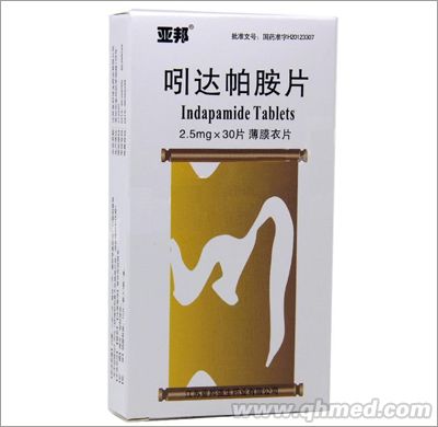 吲达帕胺片30片 