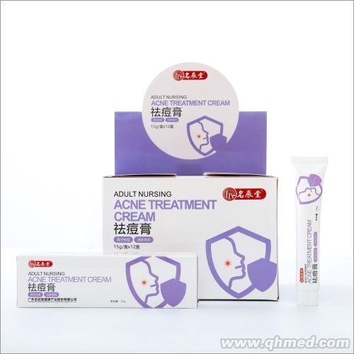 点击放大 名辰堂 祛痘膏15g 祛痘膏