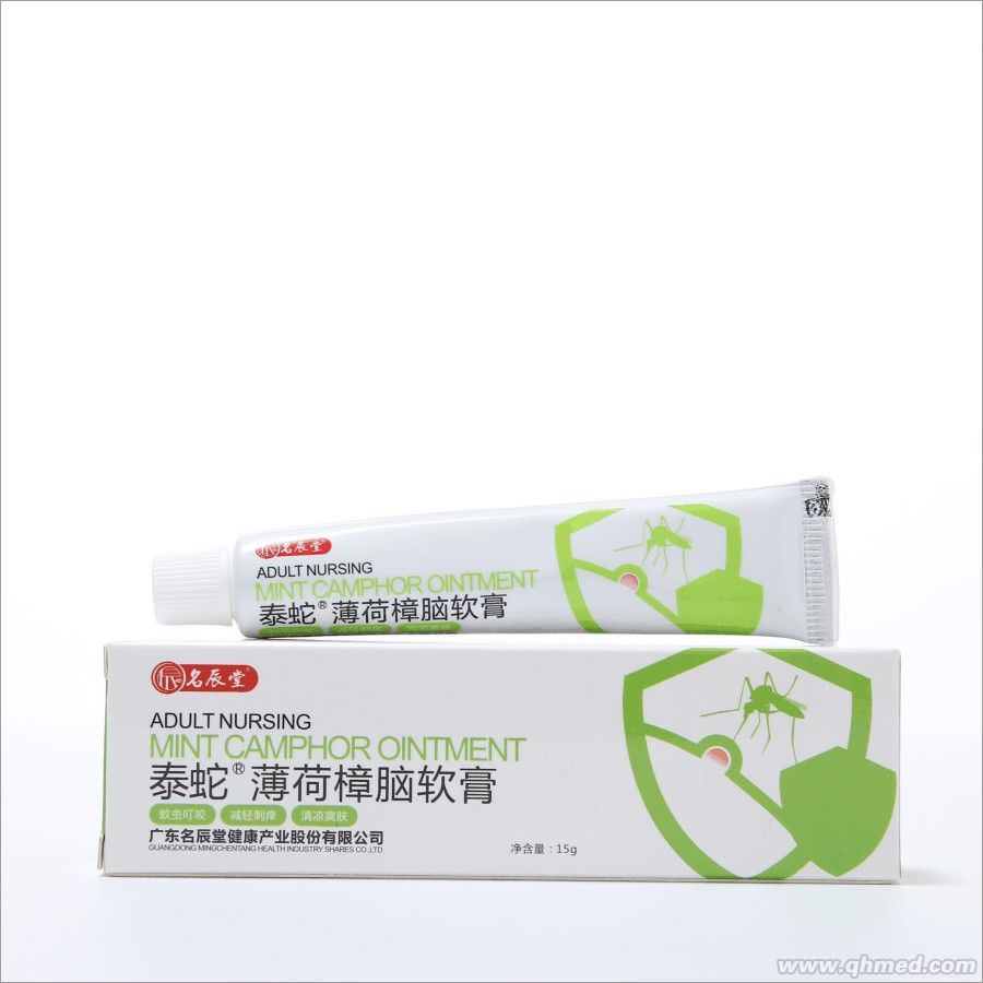 泰蛇薄荷樟脑软膏15g 泰蛇薄荷樟脑软膏