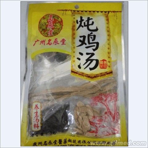 名辰堂  洋参正格汤80g 洋参正格汤