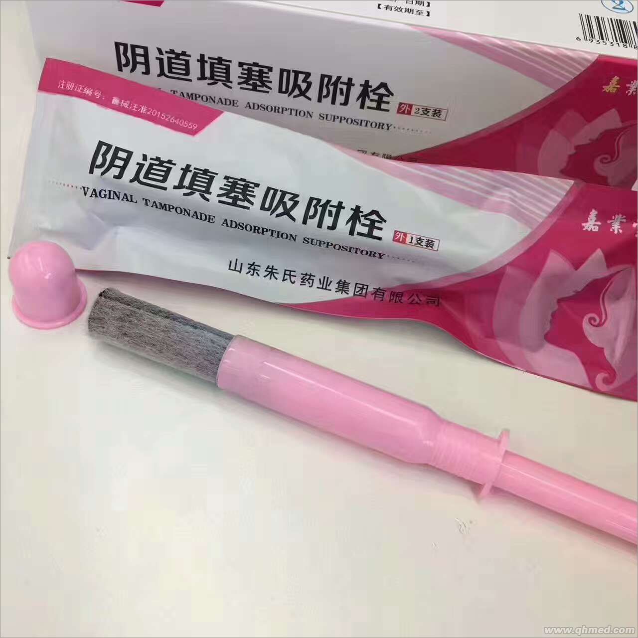 点击大放