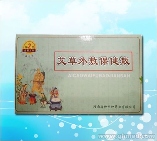 玉兰春爽足粉 玉兰春爽足粉