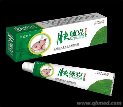 点击放大 肤敏克宝宝乳膏