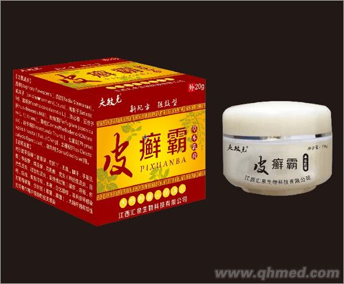 点击放大 皮癣霸草本乳膏