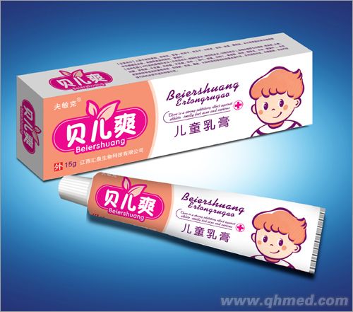 点击放大 贝儿爽儿童乳膏