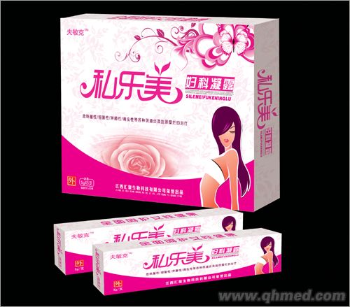 点击放大 私乐美妇科凝露
