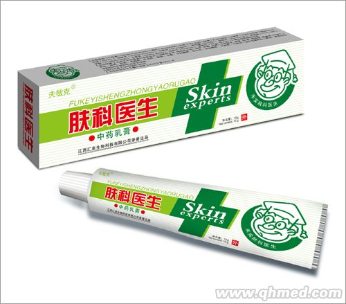 点击放大 肤科医生
