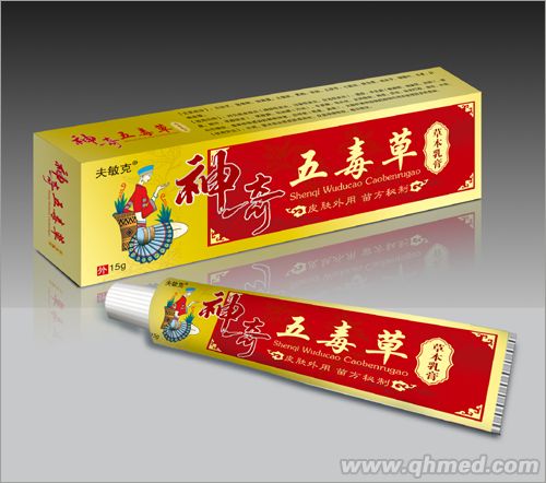 点击放大 神奇五毒草草本乳膏