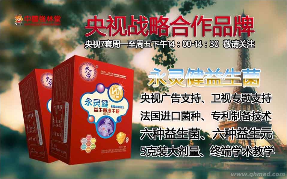 点击大放