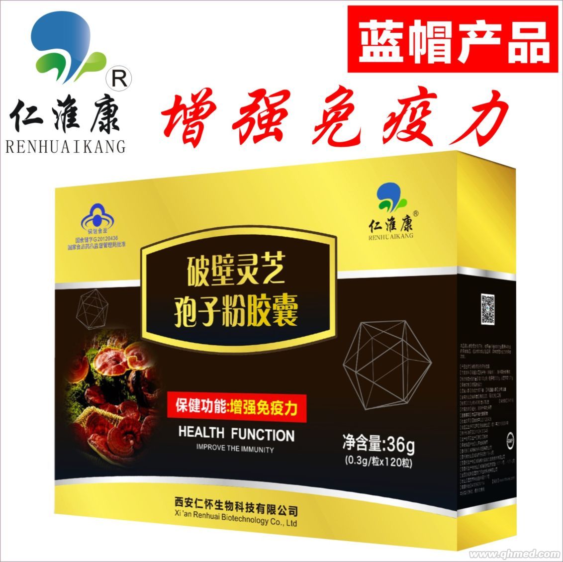 点击大放