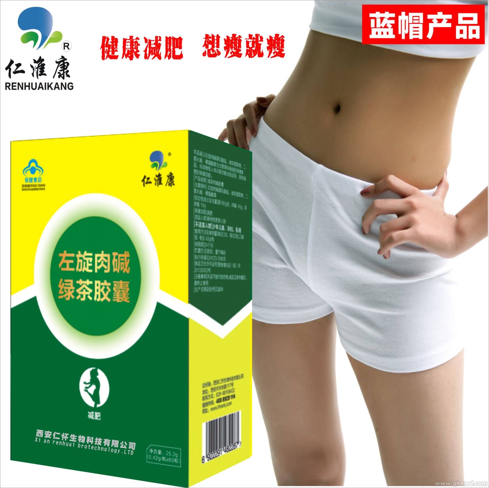 点击大放