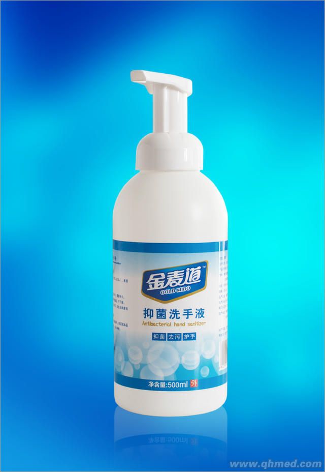点击大放