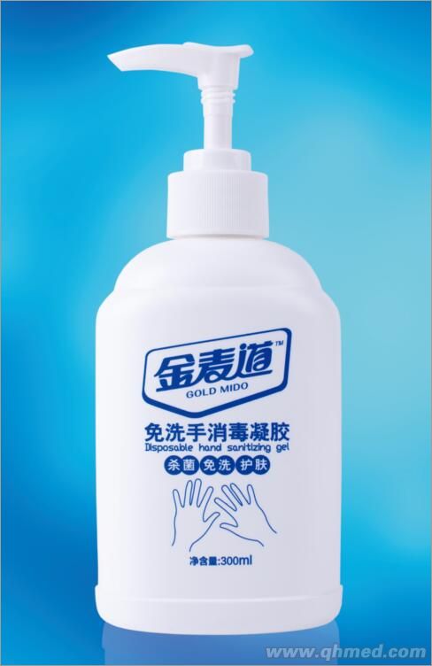 点击大放