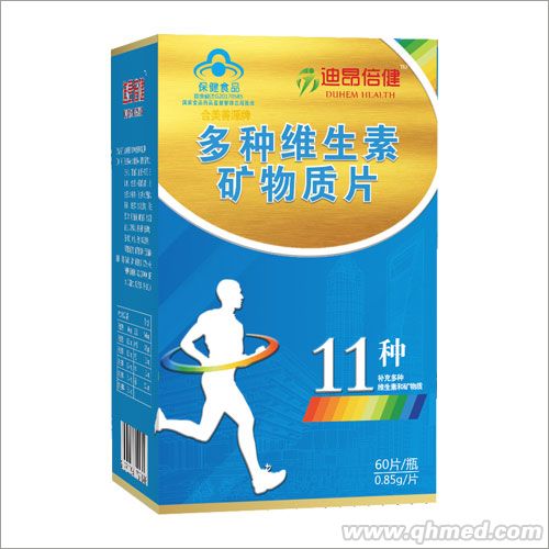 点击放大 多种维生素矿物质片 多维