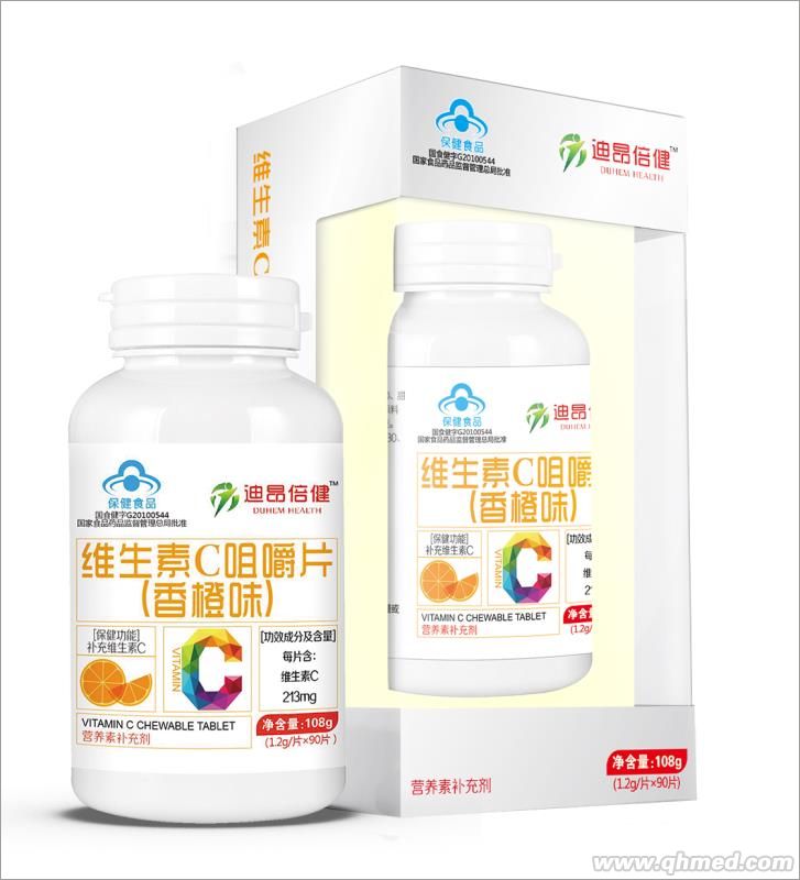 点击放大 维生素C咀嚼片(香橙味)