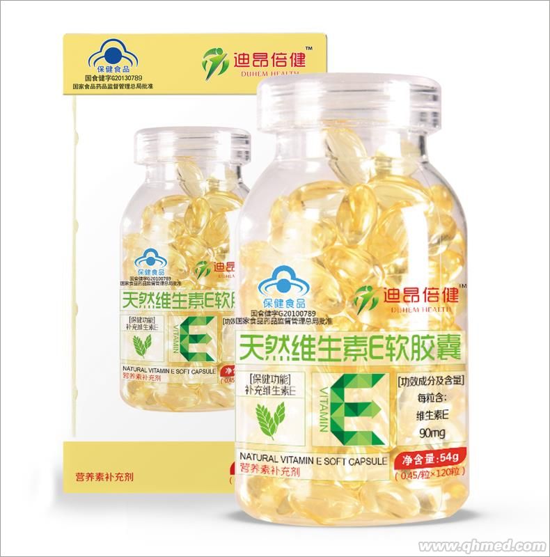 点击放大 天然维生素E软胶囊 VE