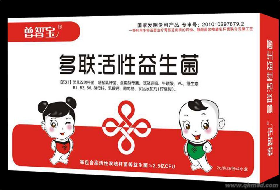 点击放大 曾智宝复合双歧益生菌固体饮料