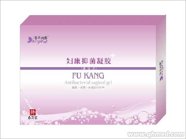 点击放大 妇科凝胶 杀毒消菌