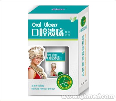 点击放大 口腔溃疡喷剂 清洁口腔,去除口腔异味