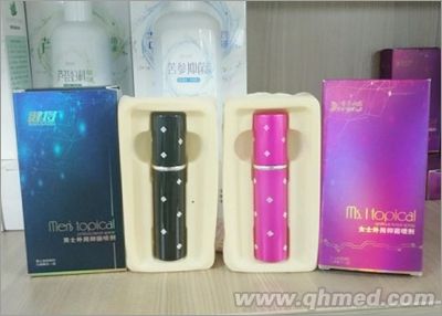 增大 增粗男士外用抑菌喷剂 延时喷剂 