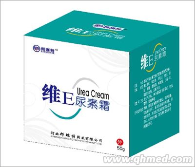 维E尿素护肤霜 