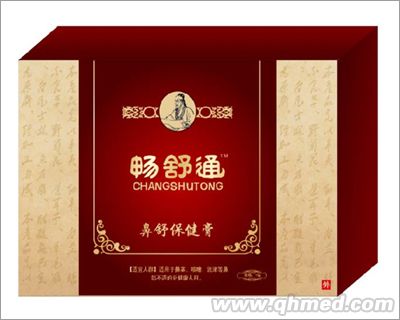 点击放大 畅舒通鼻舒保健膏