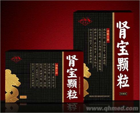 肾宝颗粒 肾宝颗粒