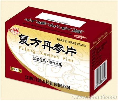 点击放大 复方丹参片 复方丹参片