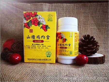 点击大放